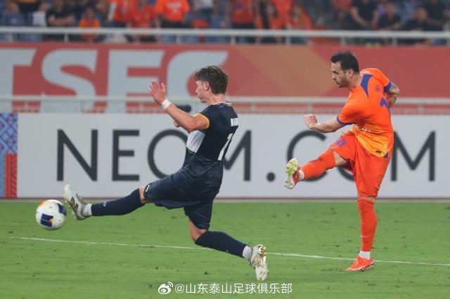 完美世界电竞平台-【亚冠】卡扎伊什维利双响 泰山3比1中央海岸水手