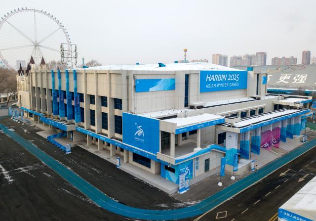 1738980519926074245.jpg (亚冬会)(1)飞阅中国|亚冬场馆提前“瞰”XxjpseC007151_20250130_PEPFN0A001.jpg